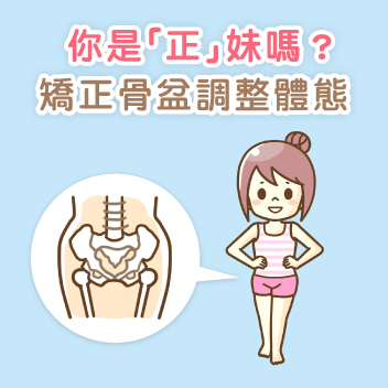 蛋白粉核对订单规格配图