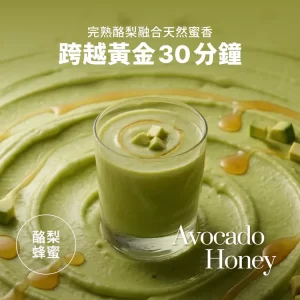 蛋白粉泡沫多怎么办：摇晃强度与静置观察方法