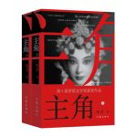 蛋白粉需要冷藏吗：按标签保存而不是凭感觉