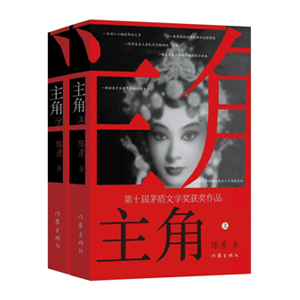 蛋白粉需要冷藏吗：按标签保存而不是凭感觉