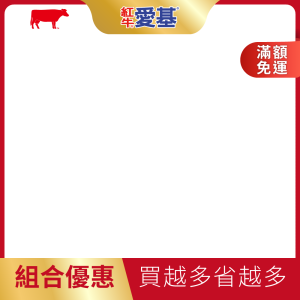 蛋白粉网购到货检查：封膜、标签与订单核对步骤