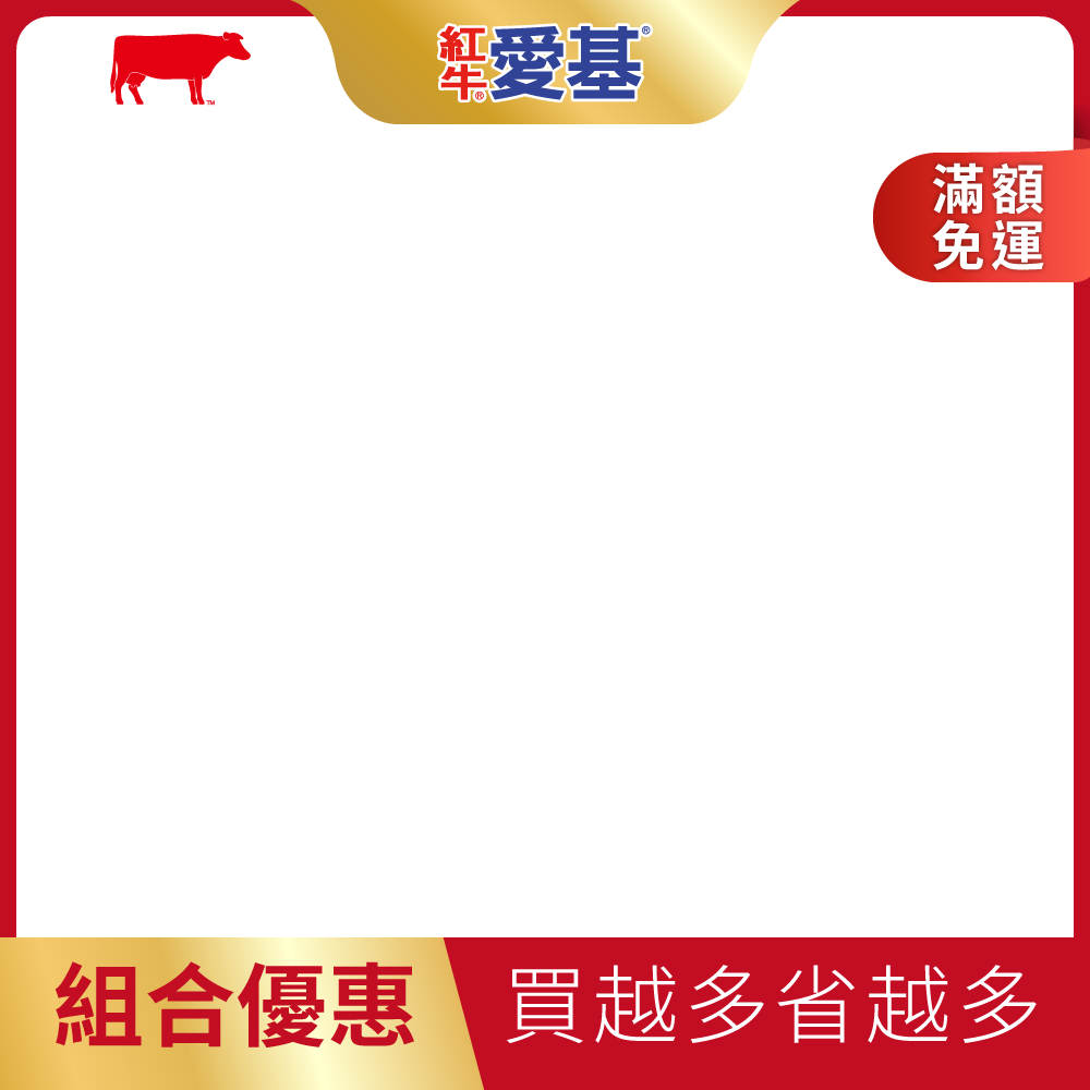 蛋白粉网购到货检查：封膜、标签与订单核对步骤 选购指南 蛋白粉网购到货检查